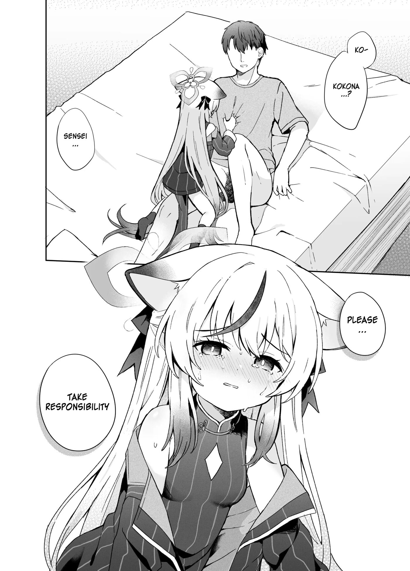 So Peacefully The Plum Blossom Fades Chapter 1000 Page 75